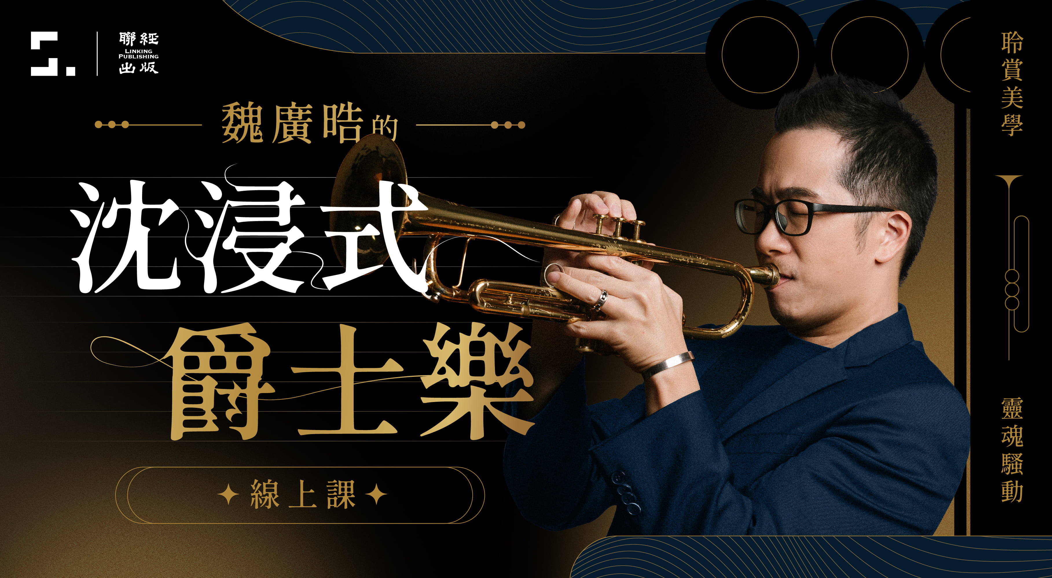 這是一篇企業消息