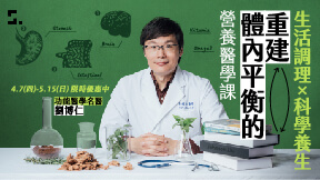 新框架測試 - 上課教室內容測試 1