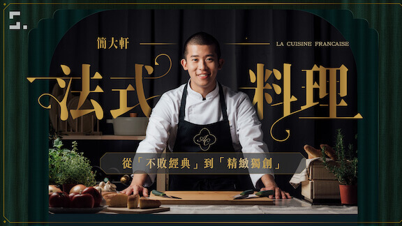 60天商管學院:教你如何賺錢、省錢、做出好決.策•