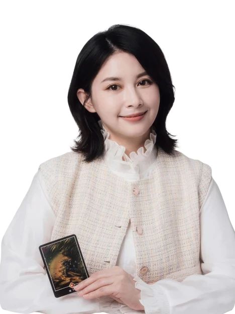 白瑜