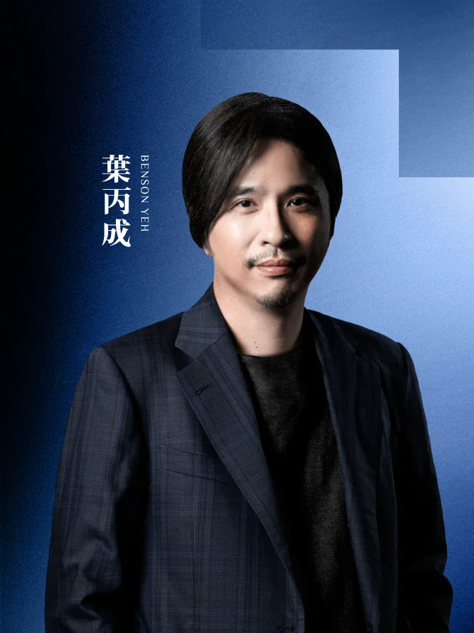課程封面
