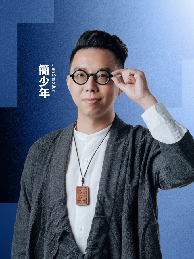 課程封面