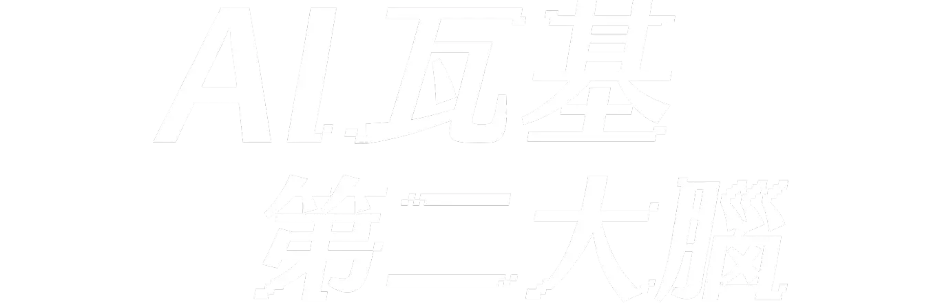 課程 Logo