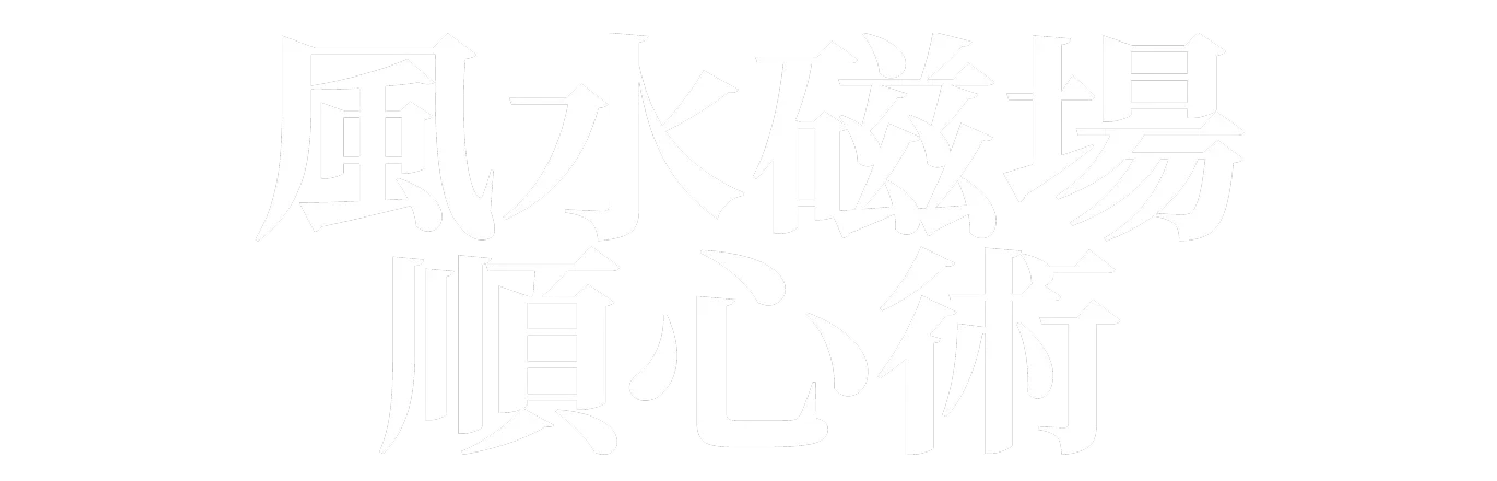 課程 Logo