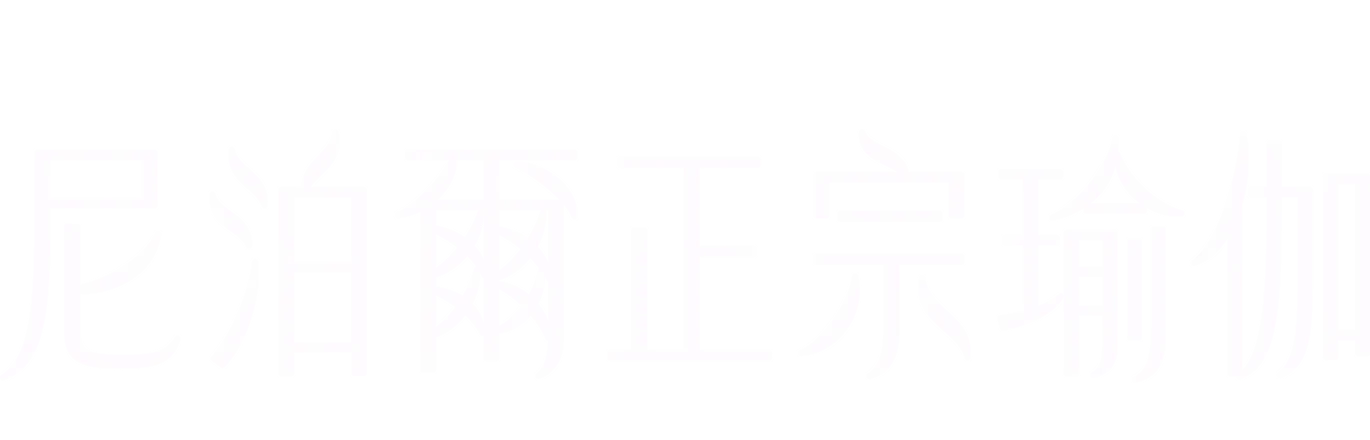 課程 Logo