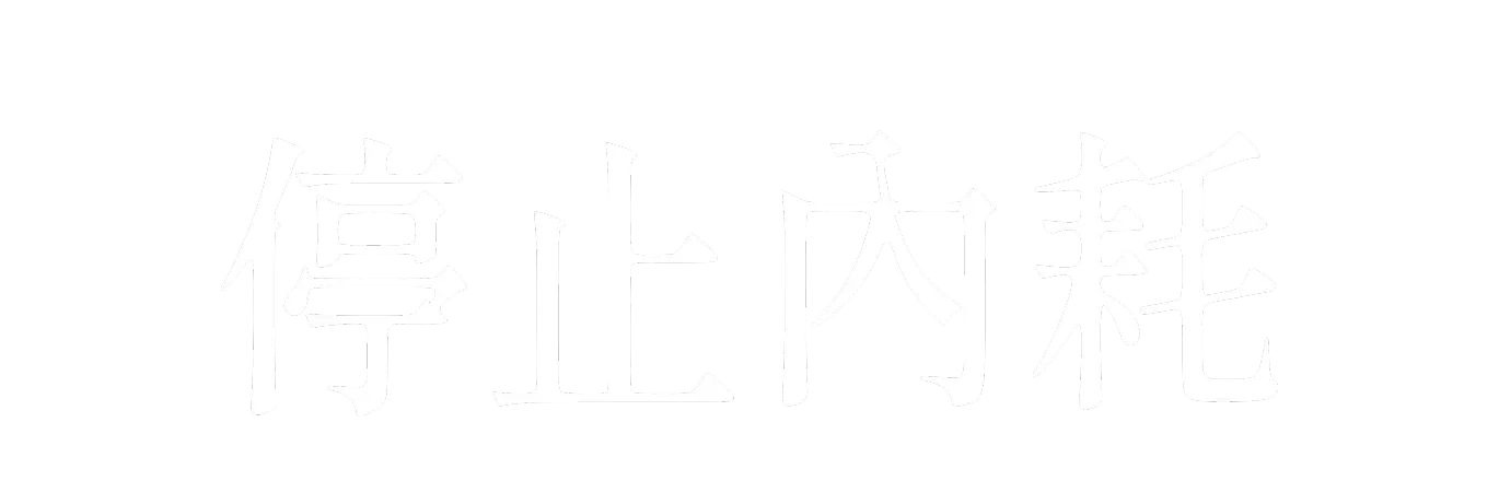 課程 Logo