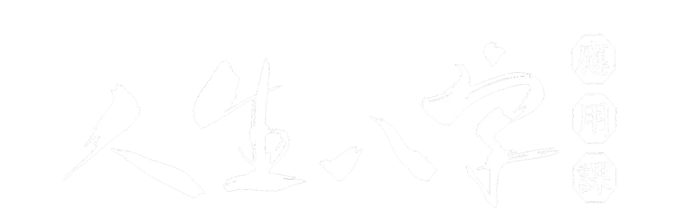 課程 Logo
