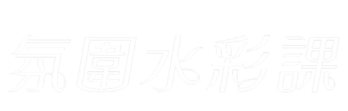 課程 Logo