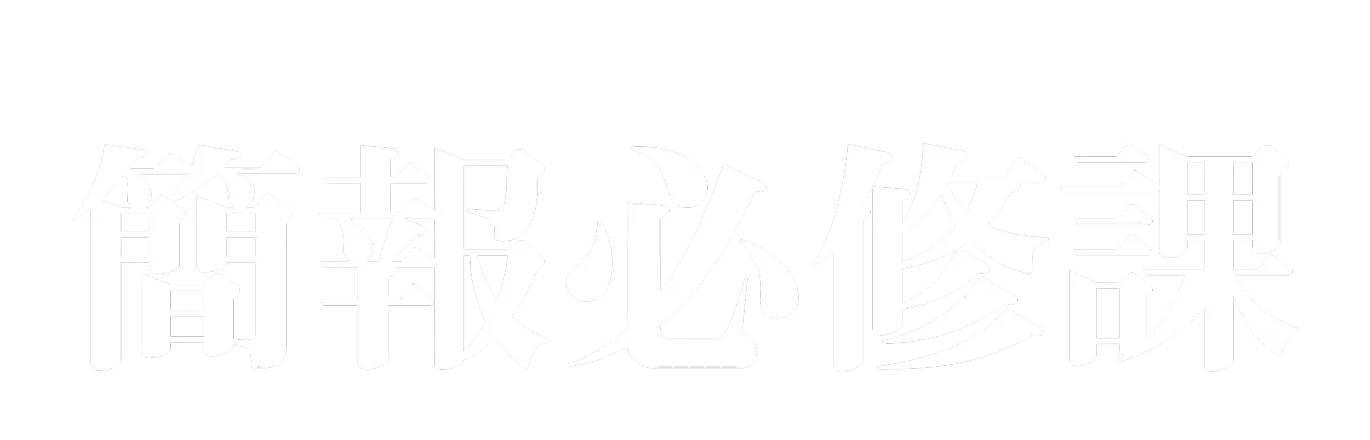 課程 Logo