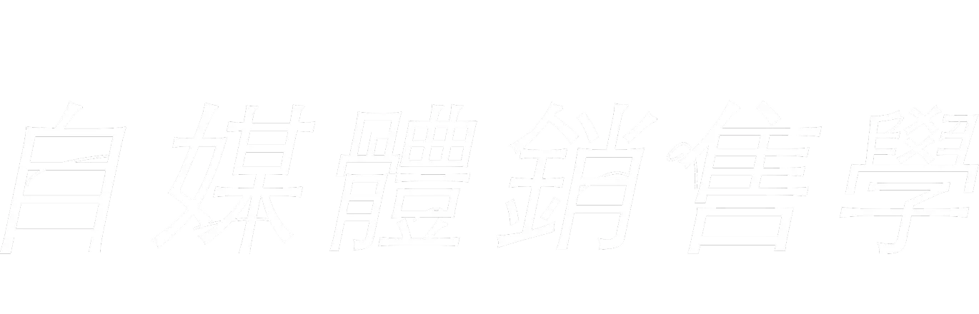課程 Logo