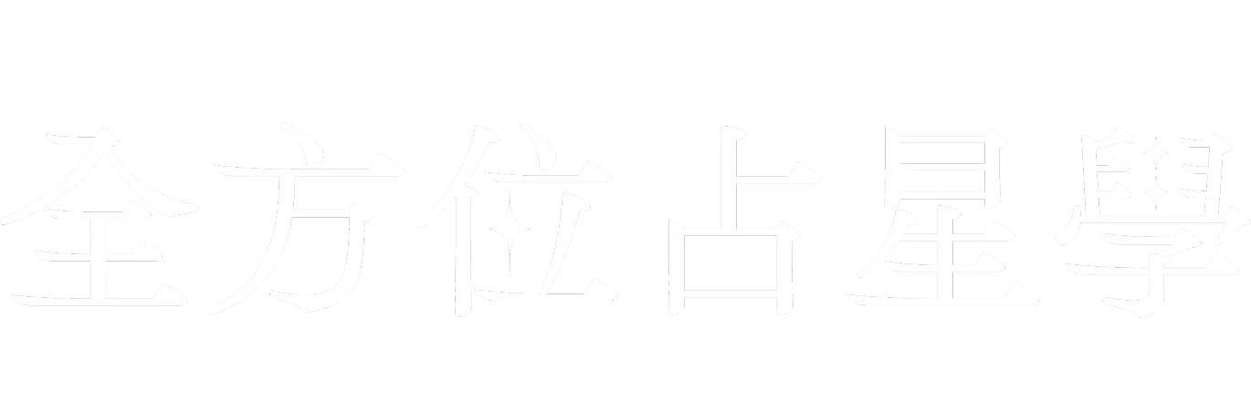 課程 Logo