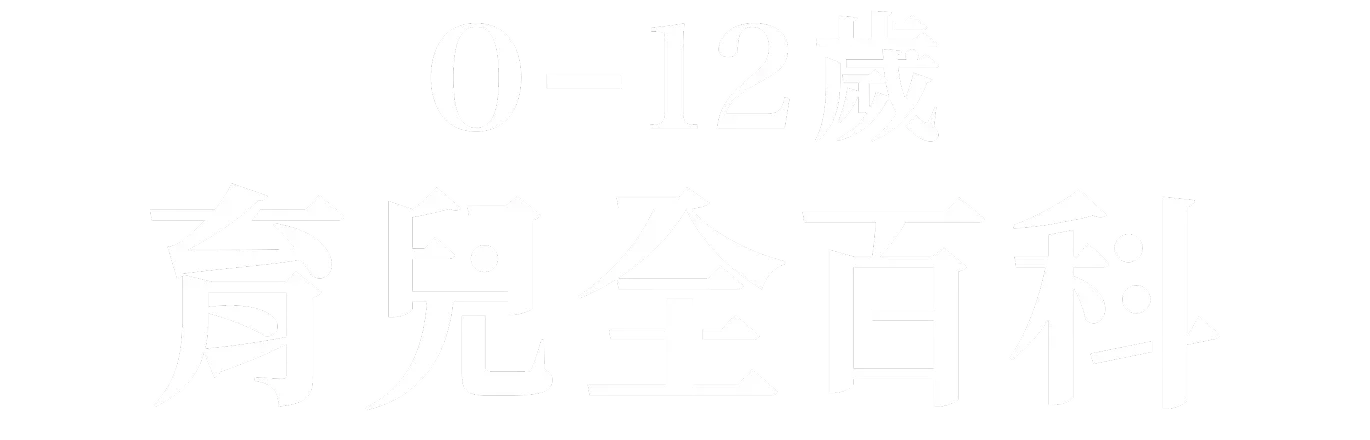 課程 Logo