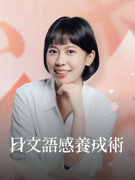 全火星銷售紀錄保持