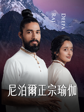 全木星銷售紀錄保持