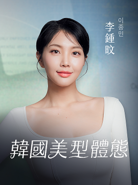 全金星銷售紀錄保持