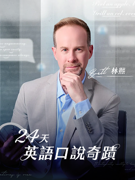 全水星銷售紀錄保持