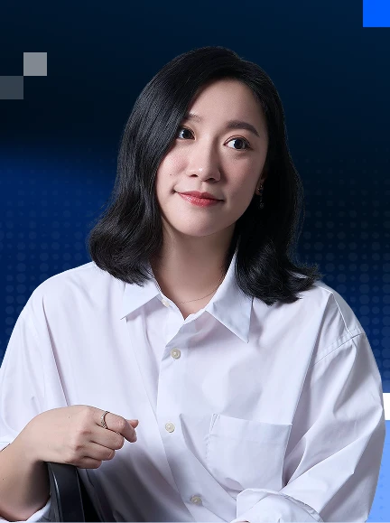 張西